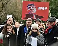 Boris Nemtsov Square (Feb 27, 2020)