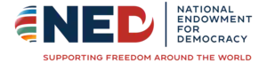 Logo non-governmental organization National Endowment for Democracy (NED)