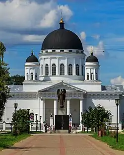 The Transfiguration Cathedral