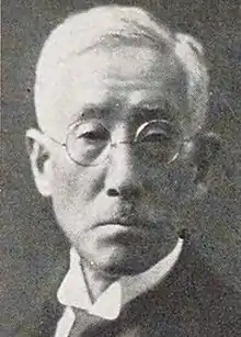 Portrait of Asano Nagayuki.