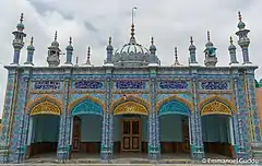 Shrine of Pir Jurial Shah