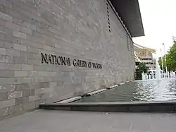 Entrance sign of the National Gallery of Victoria, St Kilda Road, Melbourne