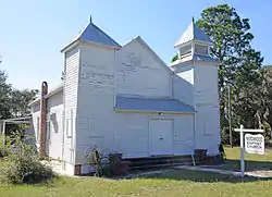 Needwood Baptist Church and School