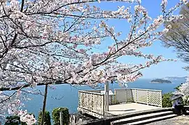 Nishiura Onsen