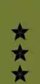 Rittmester(Norwegian Army)