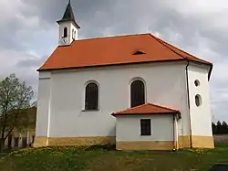 Chapel of the Virgin Mary