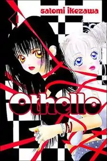 A dark-haired and a light-haired girl are tied together with red ribbon against a checkered background