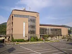 Otowa Town Office and Cultural Hall