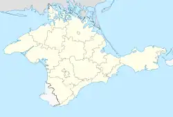 Location of the Republic of Crimea (light yellow)in the Crimean Peninsula