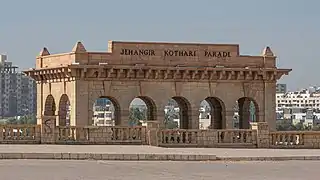 The Jehangir Kothari Parade at the northern edge of the park