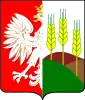 Coat of arms of Gmina Damasławek