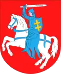 Coat of arms of Biała County