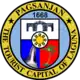 Official seal of Pagsanjan