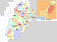 Bagri as minor language is spoken in Bahawalpur and Bahawalnagar district of Punjab, Pakistan, though not considered parts of Bagar tract.