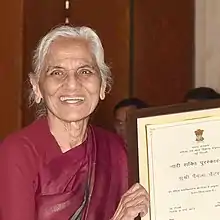 receiving the Nari Shakti Puraskar