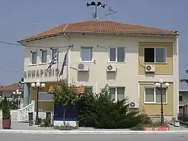 The town hall of the former municipality of Paralia