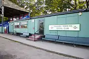 The old clubhouse, demolished in November 2014