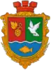 Coat of arms of Pavlivka