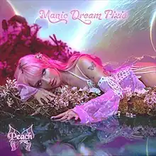 Peach PRC with pink hair lying on a bed of flowers next to a reflective pool, with cosmic and dream-like imagery behind her.