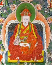 Pema Lingpa