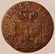 Prussian Pfenning of 1821, obverse