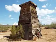 Some of the structures which belonged to the Meritt Farm.