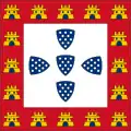 Flag from 1248 until 1385