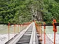 Kimiri Bridge across Chanchamayo, near Kimiri