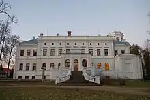 Main building of Puurmani manor