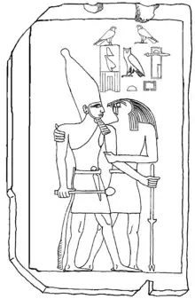 Stela of Qahedjet