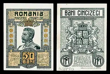 ROM-71-Emergency WWI-50 Bani (1917).jpg