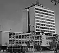 Rabotnički Dom, Worker unions building 1963