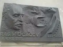 Memorial plaque of Rasim Ojagov in Baku