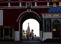 View through the gate toward Saint Basil's Cathedral.