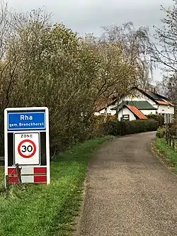 Southern entrance of Rha village