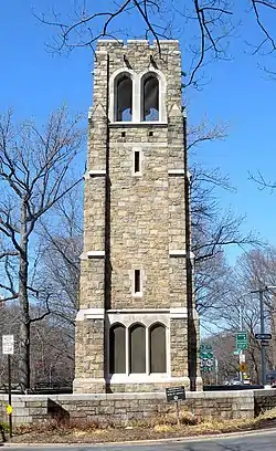 Bell Tower Park in Riverdale