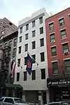 Consulate-General in New York City