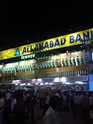 Sealdah station