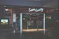 Typical Sam Goody pre-1994 concept in Del Amo Fashion Center.