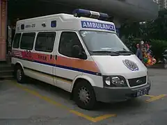 Ford/JMC Transit Classic ambulance in Shenzhen