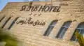 Saltus Hotel - Al-Salt