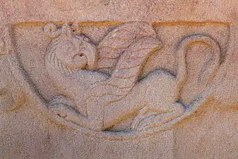 Winged griffin.