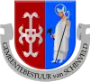 Coat of arms of Schinveld