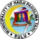 Official seal of Hadji Panglima Tahil