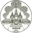 Official seal of Mukdahan