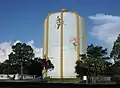 Former Seminole City Water Tower @ 113th Street and Park Boulevard