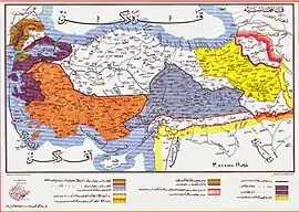 A 1927 version of the Treaty of Sèvres map used by the Grand National Assembly of Turkey (later restored)