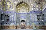 View of the mihrab (center) and minbar (right) in the main prayer hall