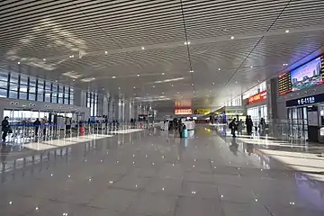 Waiting hall in north station building