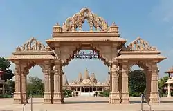 Akshardwar, Bhavnagar